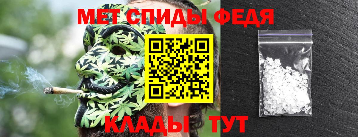 АМФ Розовый Алатырь