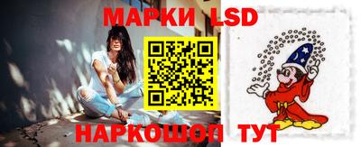 метадон Новозыбков