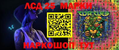 метадон Новозыбков