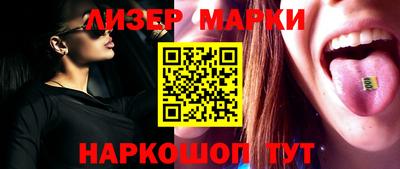 метадон Новозыбков