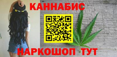метадон Новозыбков