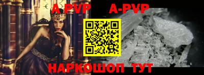 метадон Новозыбков