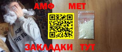 гидра Новодвинск
