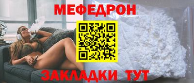 гидра Новодвинск