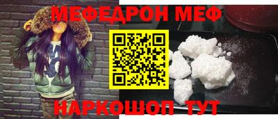 гидра Новодвинск